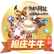 hth入口 栏目的访问位置与 hth网址 页面组合示意