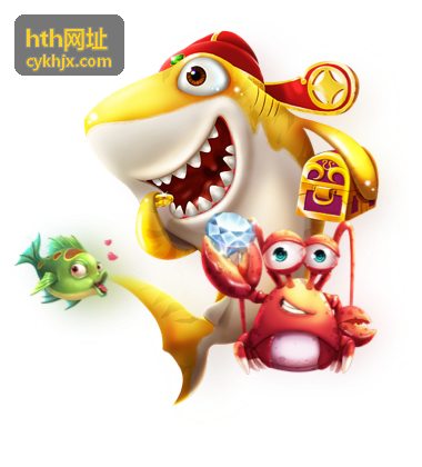 hth网址版本动态栏目示意图